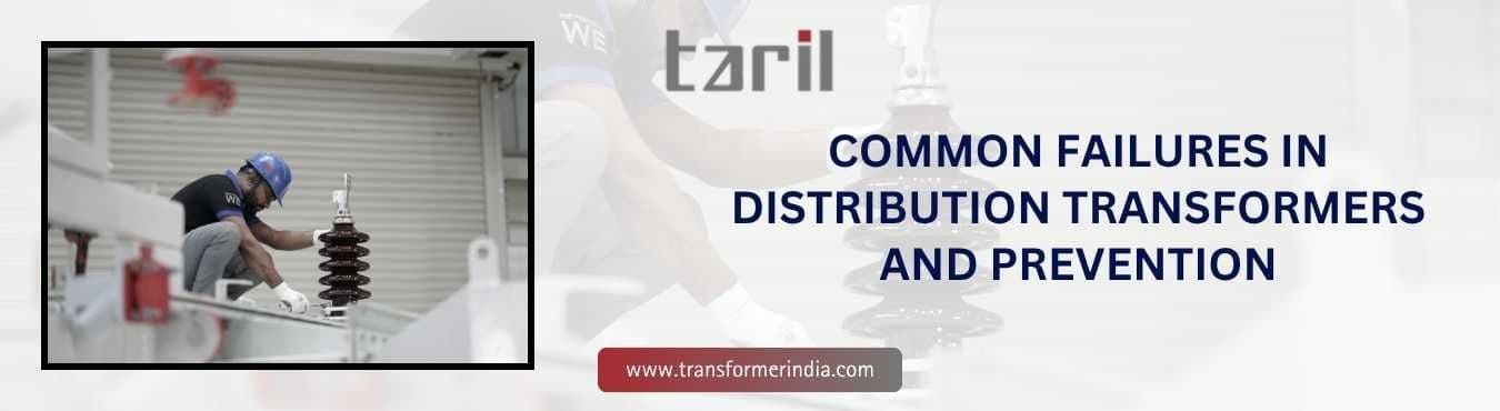 Common failures in distribution transformers and prevention.jpg